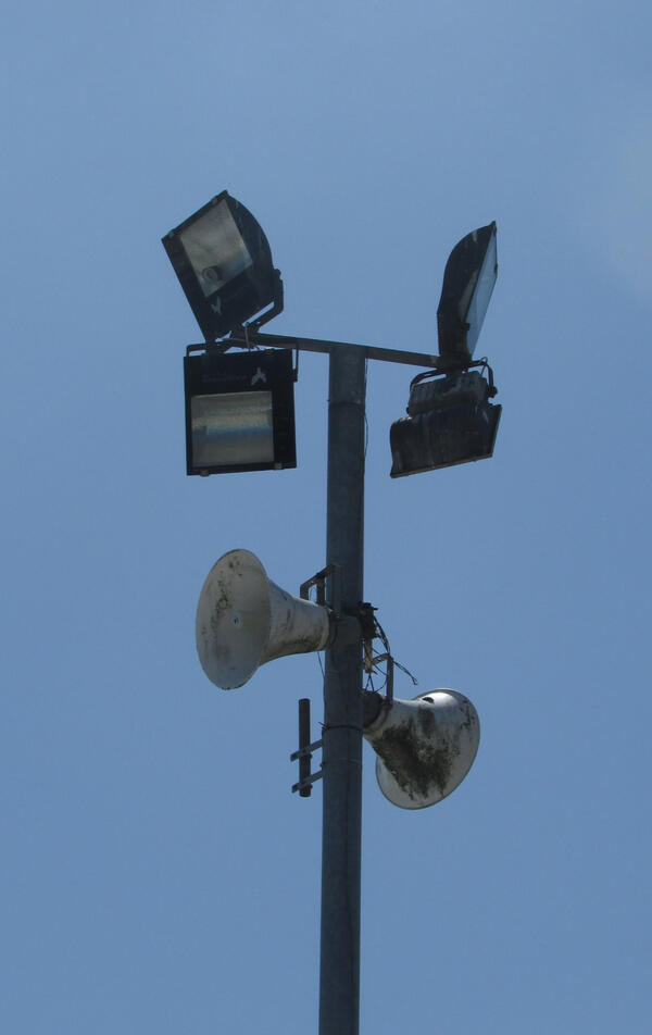 Newark Public Address System